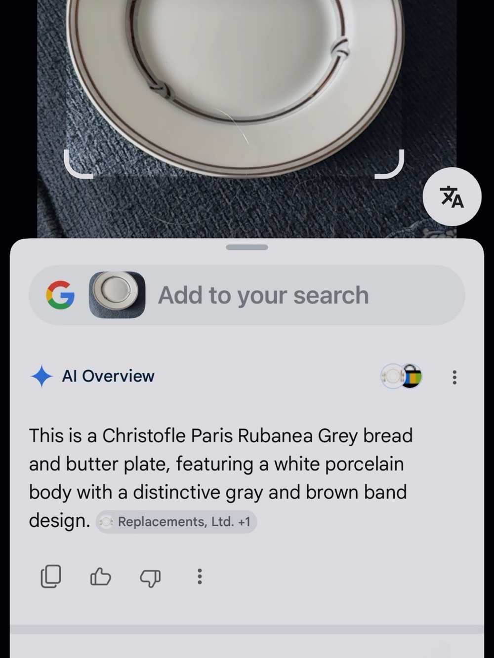 Christofle White and Gray Porcelain Bread Plate made in Paris w/ micro gold